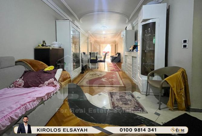 8239187 - الصورة الرئيسية للعقار