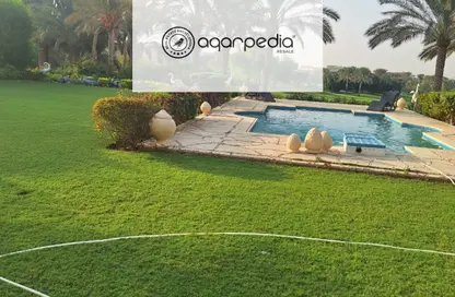 Villa - 5 Bedrooms - 7+ Bathrooms for sale in Katameya Dunes - El Katameya Compounds - El Katameya - New Cairo City - Cairo