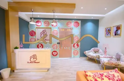 Clinic - Studio - 1 Bathroom for sale in Omar Ibn Abd al Aziz St. - District 1 - The 5th Settlement - New Cairo City - Cairo