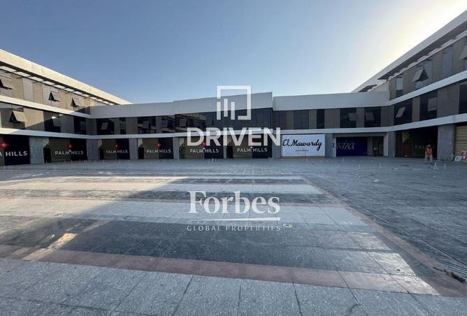 8546473 - صورة العقار 3