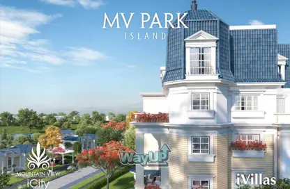 iVilla - 3 Bedrooms - 3 Bathrooms for sale in Mountain View iCity - 5th Settlement Compounds - The 5th Settlement - New Cairo City - Cairo
