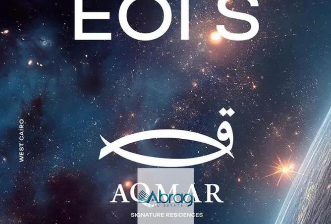 8274154 - Property Image 2