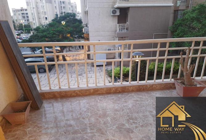 7952067 - صورة العقار 2