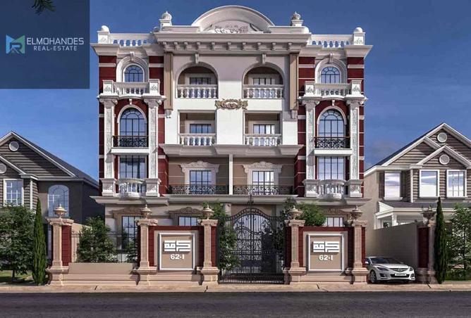 8527223 - Property Image 3