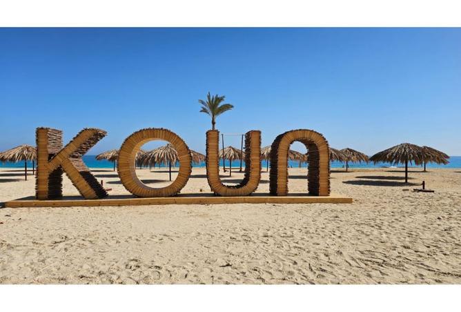 7944287 - صورة العقار 3