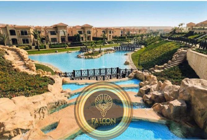 8486114 - الصورة الرئيسية للعقار