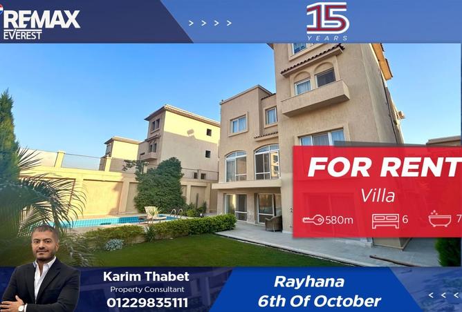 8458728 - Property Main Image