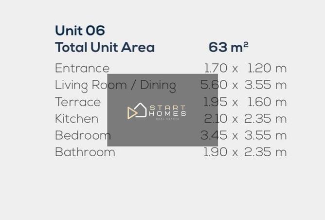 8516994 - صورة العقار 3