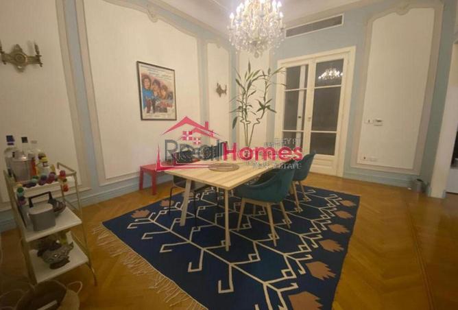 8236560 - صورة العقار 2