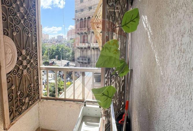 7109524 - صورة العقار 2