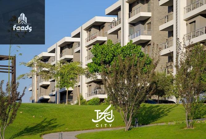 8273932 - Property Main Image