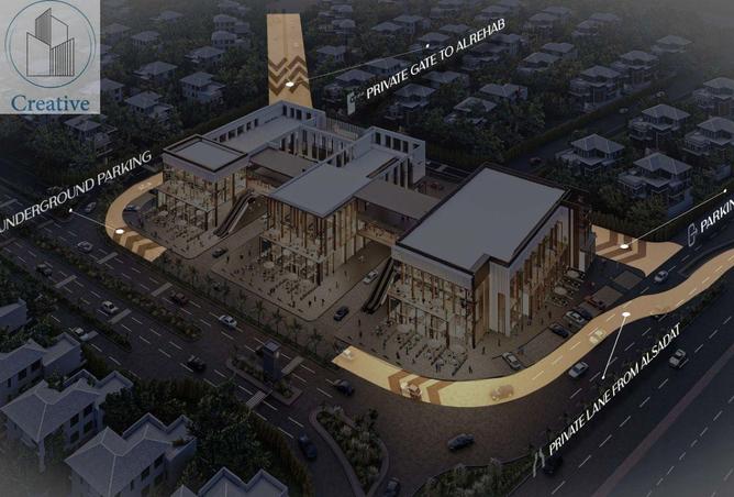 8491834 - صورة العقار 2