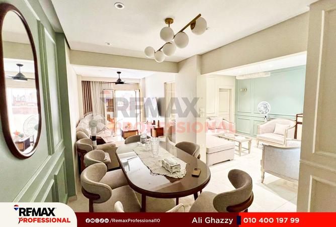 8525592 - صورة العقار 2