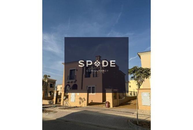 8319937 - Property Main Image