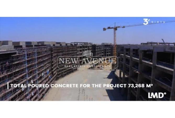 8206732 - Property Image 3