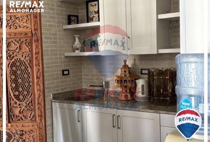 8138993 - Property Image 2