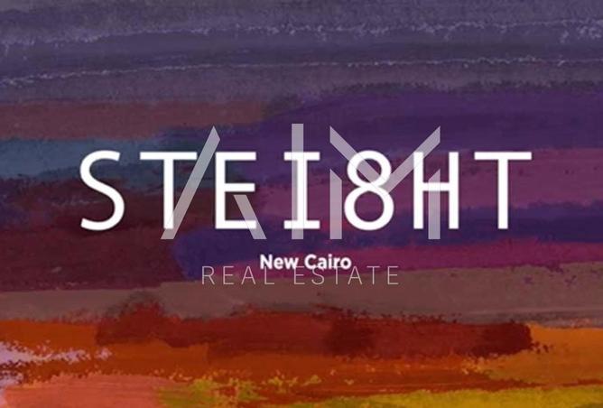 8254726 - Property Main Image