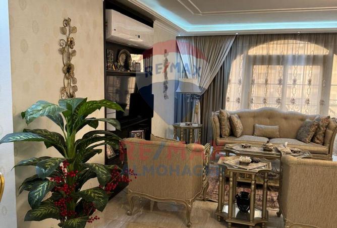 8113509 - Property Image 2