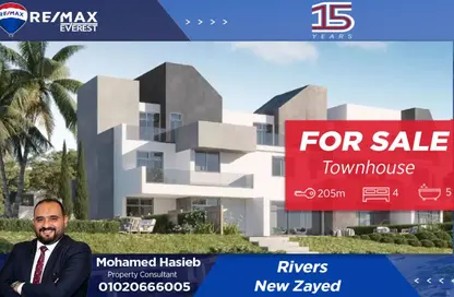 Townhouse - 4 Bedrooms - 5 Bathrooms for sale in Rivers - New Zayed City - Sheikh Zayed City - Giza