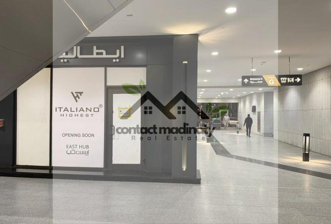 8150881 - صورة العقار 2