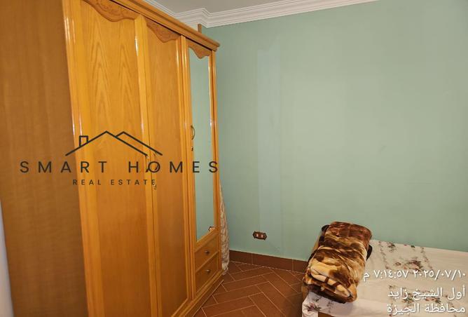 7986893 - Property Main Image
