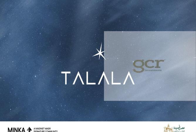 8182048 - Property Image 2