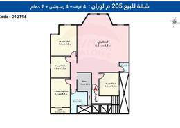 Apartment - 4 bedrooms - 2 bathrooms for للبيع in Al Tarouti St. - Laurent - Hay Sharq - Alexandria