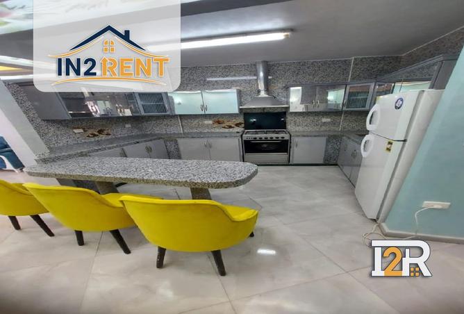 8531676 - صورة العقار 3