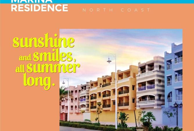 8248786 - الصورة الرئيسية للعقار