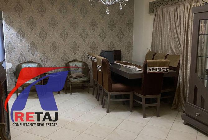 7935325 - صورة العقار 2