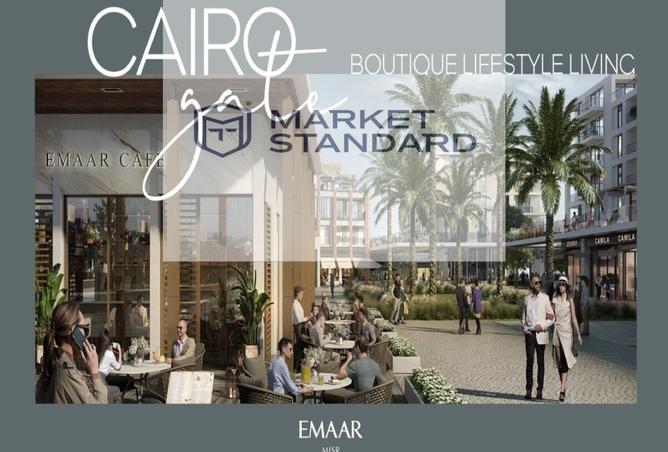 8380217 - الصورة الرئيسية للعقار