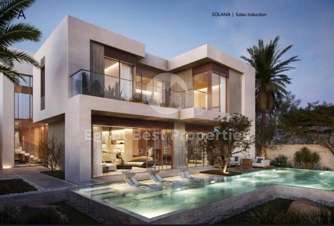 8353757 - صورة العقار 2