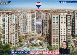 Villa - 3 bedrooms for للبيع in Waterfront - Sawary - Alexandria Compounds - Alexandria