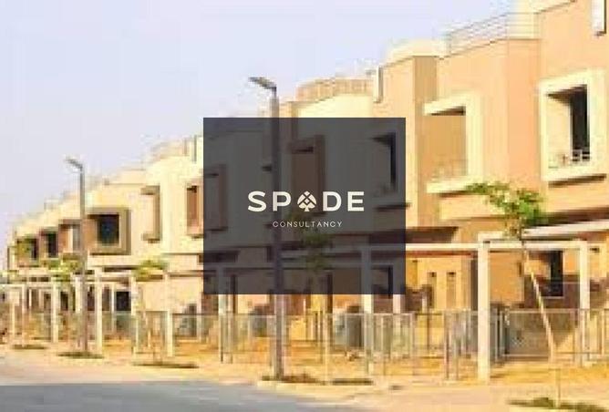 8412517 - Property Image 2