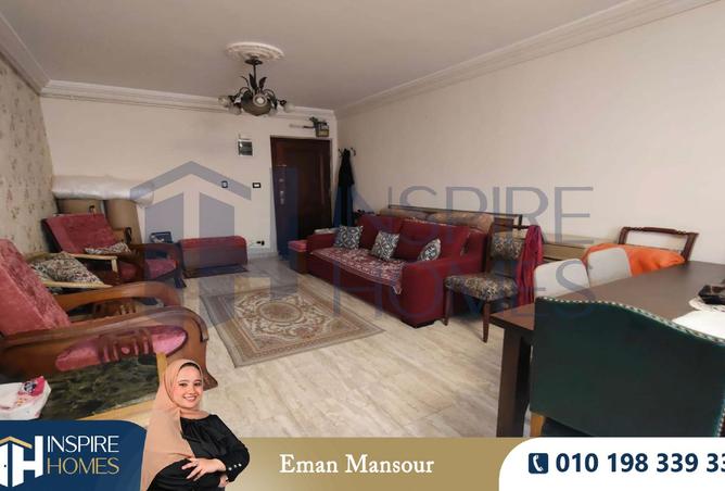 8498810 - صورة العقار 2