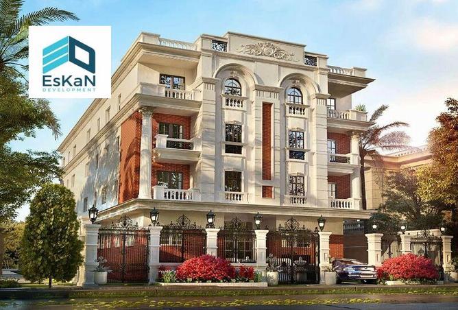6965743 - صورة العقار 2