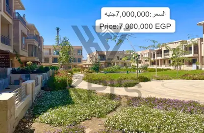 Apartment - 2 Bedrooms - 2 Bathrooms for sale in Taj City - 5th Settlement Compounds - The 5th Settlement - New Cairo City - Cairo