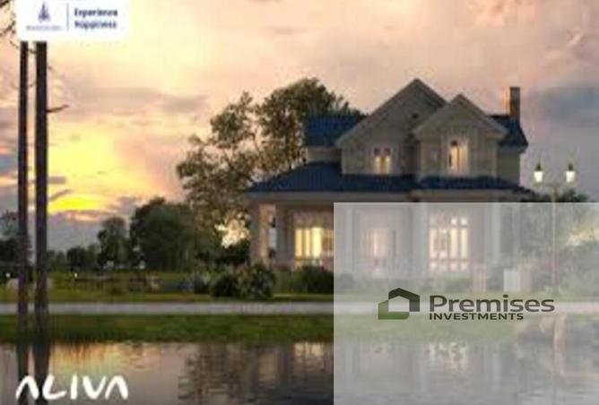 8244877 - Property Image 2