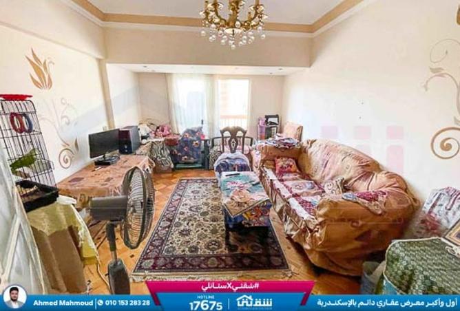 8422357 - Property Image 2