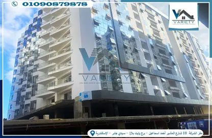 شقة - 3 غرف نوم - 2 حمامات للبيع في سموحة - حي شرق - الاسكندرية