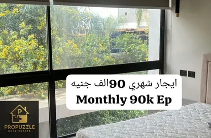 شقة - 2 غرف نوم - 2 حمامات للايجار في لايك فيو ريزيدنس - كمبوندات التجمع الخامس - التجمع الخامس - مدينة القاهرة الجديدة - القاهرة شقة - 2 غرف نوم - 2 حمامات للايجار في لايك فيو ريزيدنس - كمبوندات التجمع الخامس - التجمع الخامس - مدينة القاهرة الجديدة - القاهرة