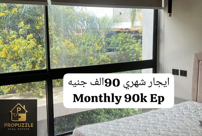 8293645 - Property Main Image