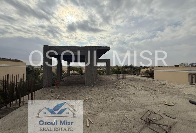 7984524 - صورة العقار 3