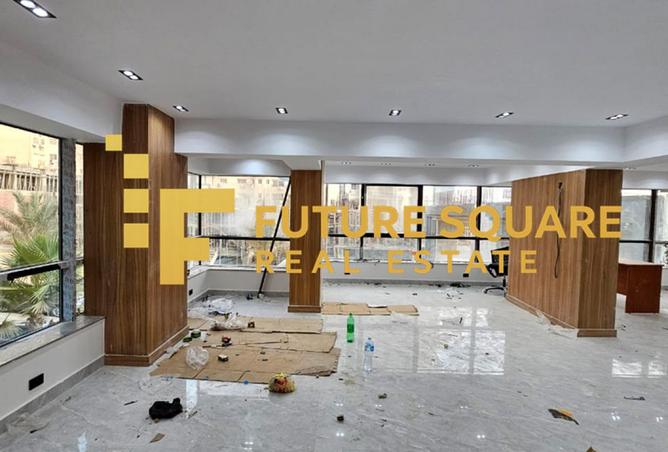 8289205 - Property Main Image