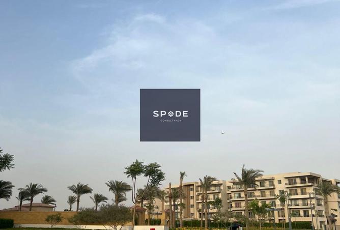 7899494 - صورة العقار 3