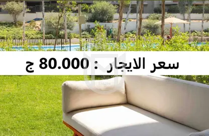 Apartment - 2 Bedrooms - 2 Bathrooms for rent in Villette - 5th Settlement Compounds - The 5th Settlement - New Cairo City - Cairo