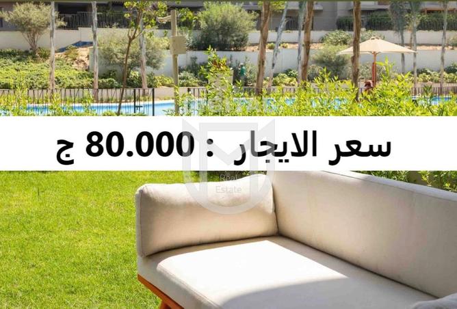 8252954 - Property Main Image