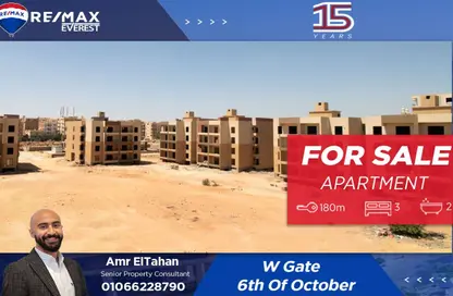 Apartment - 3 Bedrooms - 2 Bathrooms for sale in Al Wahat Road - 6 October City - Giza