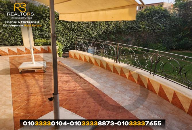 7318490 - Property Image 2