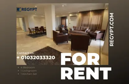 Apartment - 4 Bedrooms - 3 Bathrooms for rent in Sarayat Al Maadi - Hay El Maadi - Cairo